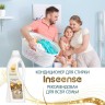 Air conditioner for washing for the whole family Inseense 1000ml