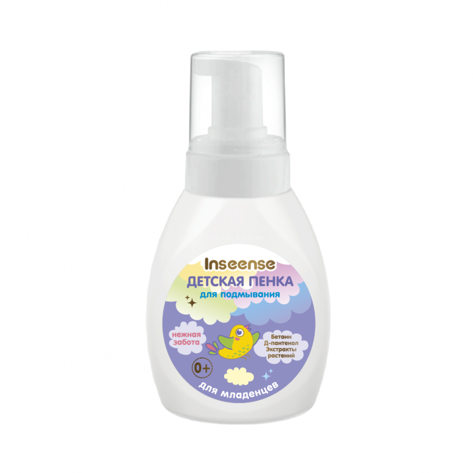 Children's foam for washing babies Inseense, 250ml