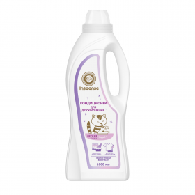 Inseense 1000ml Baby Laundry Conditioner