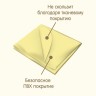 Lined oilcloth with PVC coating Inseense 0.5 x 0.7m without braid (yellow) 2