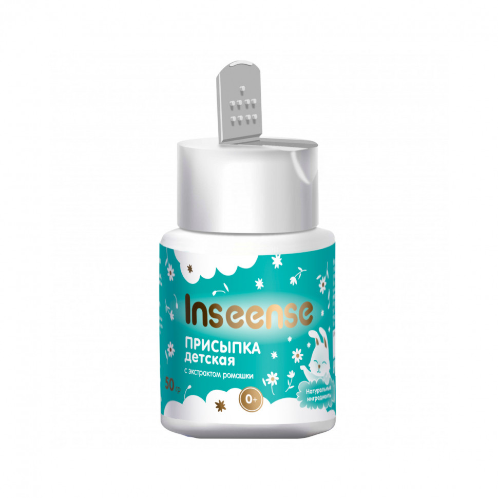 INSEENSE baby powder 50 gr