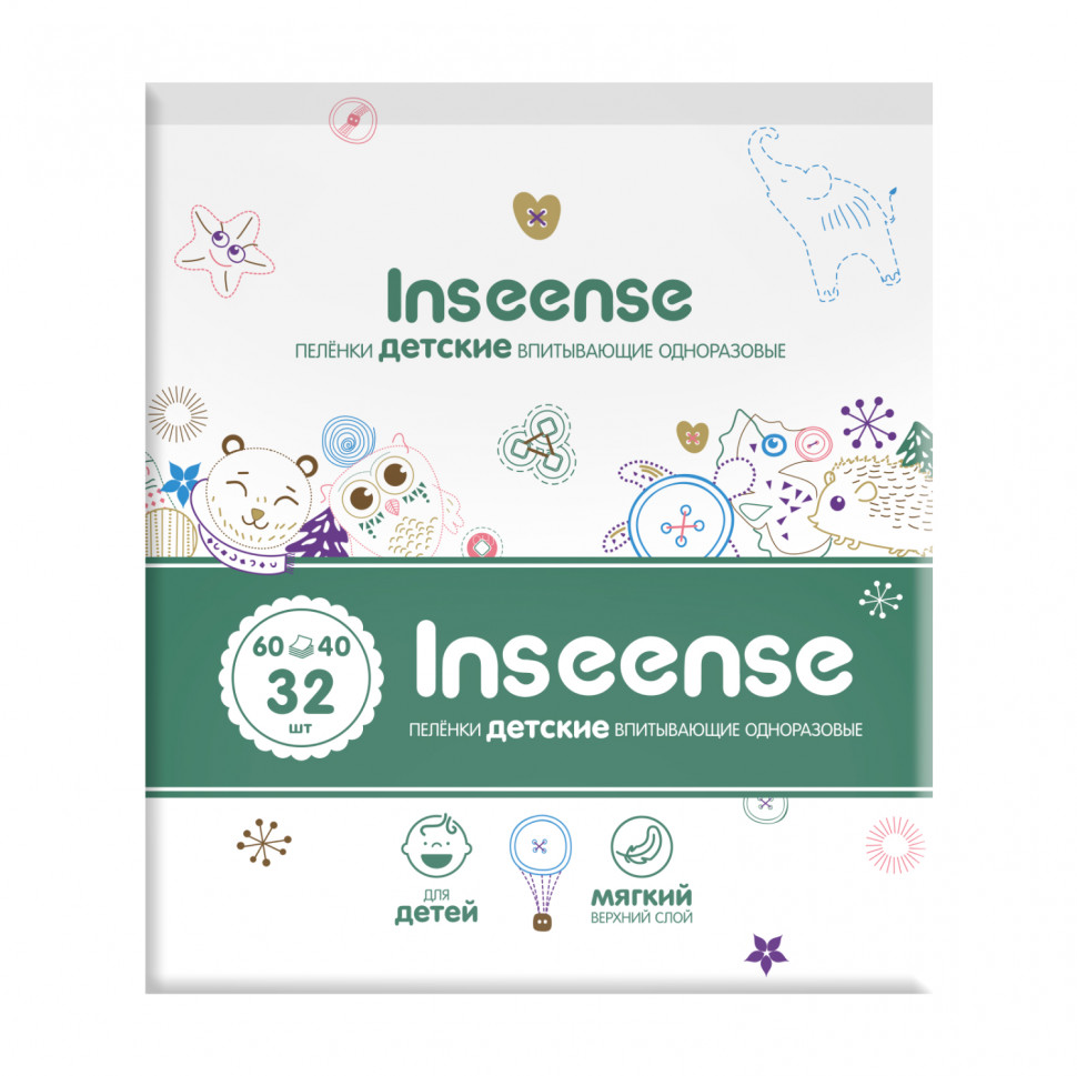 Disposable baby diapers Inseense (60x40), 32 pcs