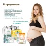 Inseense InsSVR10 Maternity Hospital Bag (8 items) 