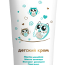 Inseense Gold Baby Cream 75 ml