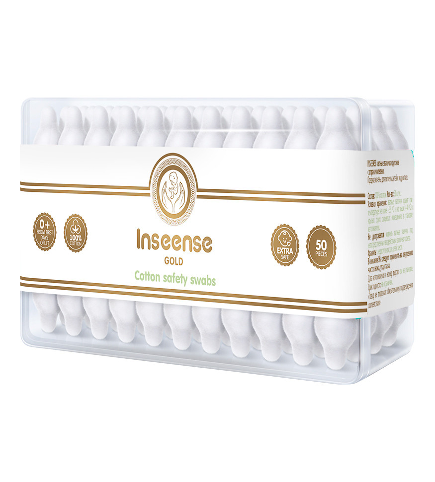 Inseense cotton swabs (with limiters), 50 pcs