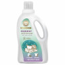 Inseense Hypoallergenic Baby Laundry Conditioner 1000ml 