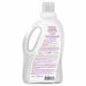 Inseense Hypoallergenic Baby Laundry Conditioner 1000ml 