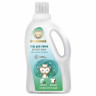 Inseense Hypoallergenic Baby Laundry Gel 1000ml 