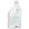 Inseense Hypoallergenic Baby Laundry Gel 1000ml 