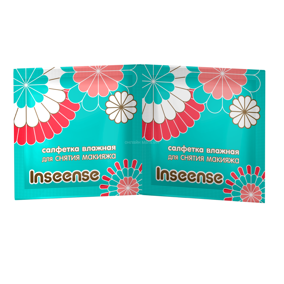 Wet Cosmetic Wipes for Makeup Removal Inseense 20pcs