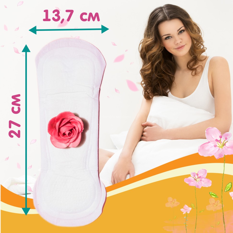 Sanitary pads for women postpartum Inseense 10 pcs