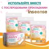 Fixing panties for pads, disposable Inseense size M