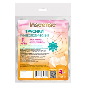 Fixing panties for pads, disposable Inseense size L