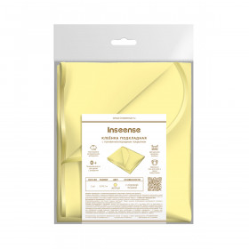 Lining oilcloth with braid (0.7 x 1 m) Inseense with PVC coating, (yellow)