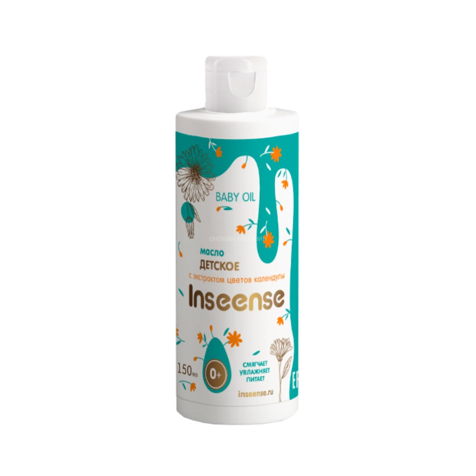  Inseense baby oil with calendula extract, 150ml