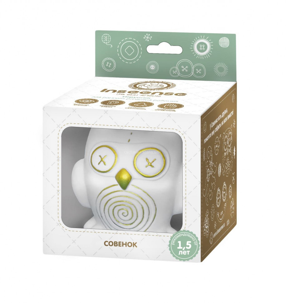 Игрушка Совёнок Inseense, 13 см