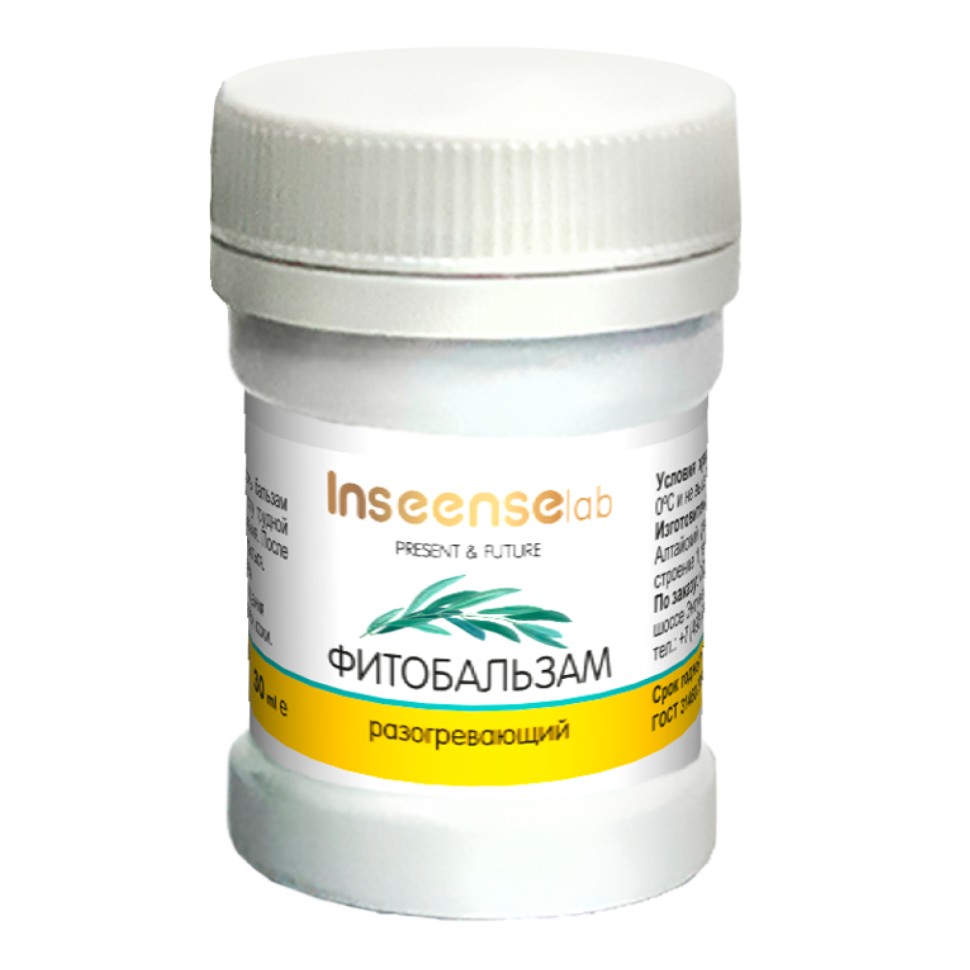 Inseense phytobalzam for children and adults 30 ml