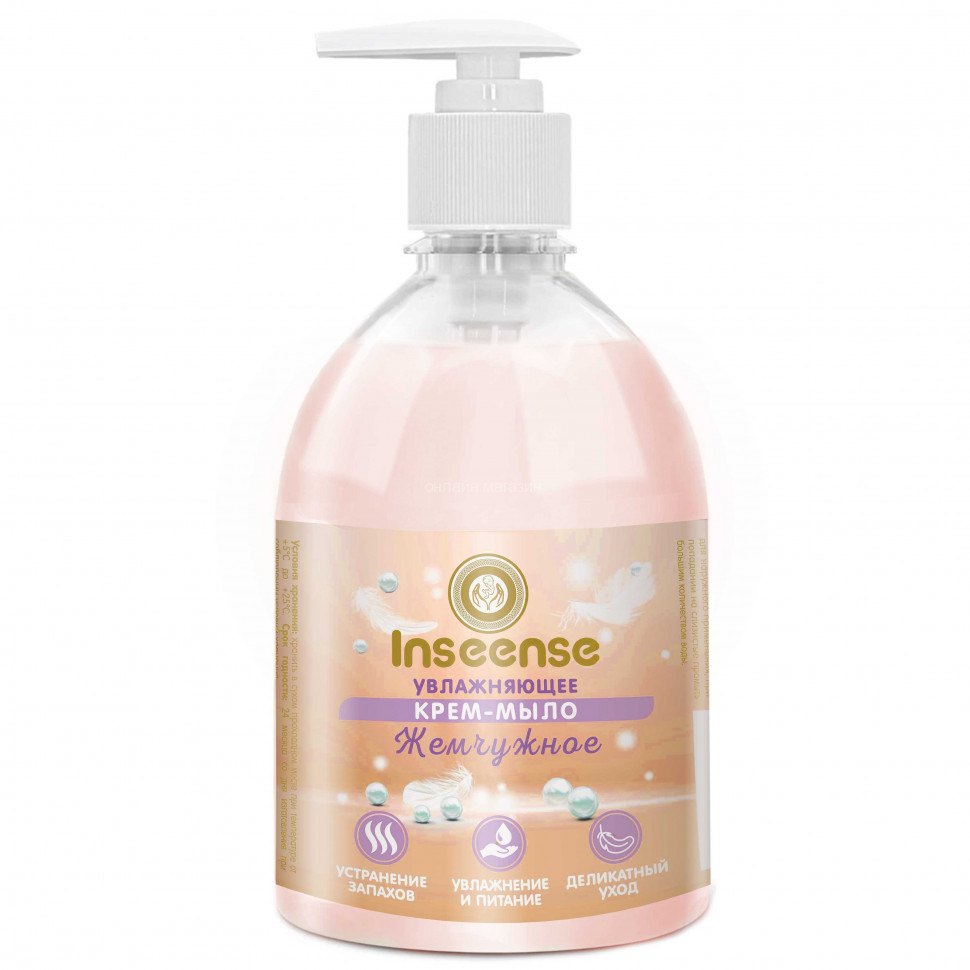 Увлажняющее крем-мыло Жемчужное Inseense 500 мл 1шт
