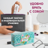 Тампоны Inseense Regular с аппликатором  2 капли 8 шт 