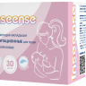 Lactation disposable Inseense liners, 30 pcs