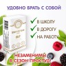 Inseense paper handkerchiefs (with the aroma of wild berries), 10 pcs