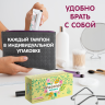 Тампоны Inseense Super + с аппликатором 4 капли 8 шт 