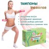 Tampons Insense Super 3 drops 12 pcs 