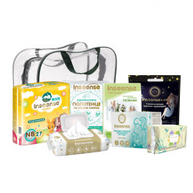 Inseense 2 Maternity Hospital Bag (8 items) 