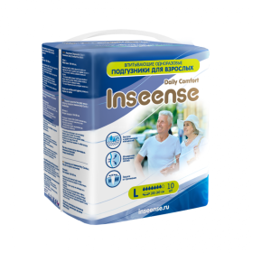 Diapers for Inseense Adults