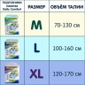 ins10podL