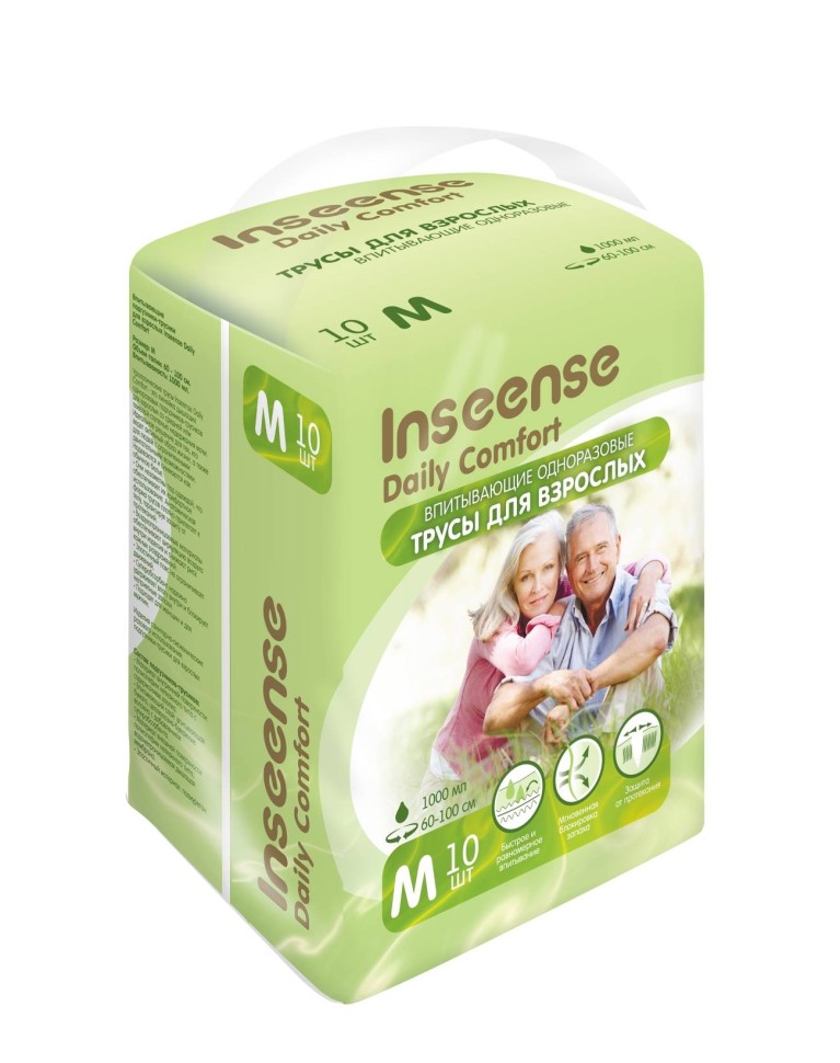 Впитывающие трусы для взрослых Inseense Daily Comfort
