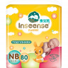 Подгузники Inseense Classic NB (0-5 кг), 80 шт 