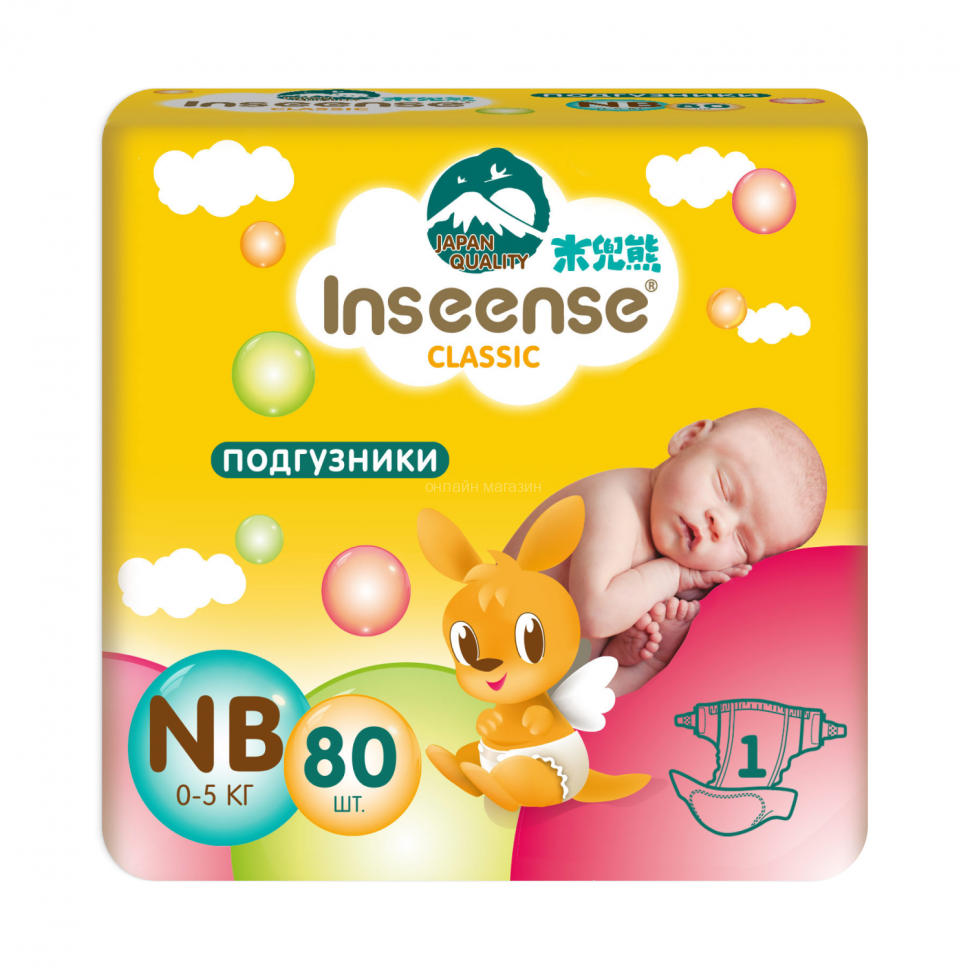 Inseense Classic NB diapers (0-5 kg), 80 pcs 