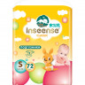 Inseense Classic S diapers (4-8 kg), 72 pcs	