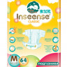 Inseense Classic M diapers (6-11 kg), 64 pcs	