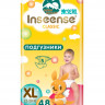 Подгузники Inseense Classic XL (12-20 кг), 48 шт	