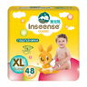 Подгузники Inseense Classic XL (12-20 кг), 48 шт	