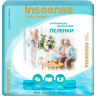 Disposable diapers Inseense Daily Comfort for the whole family (60x60cm) 30 pcs