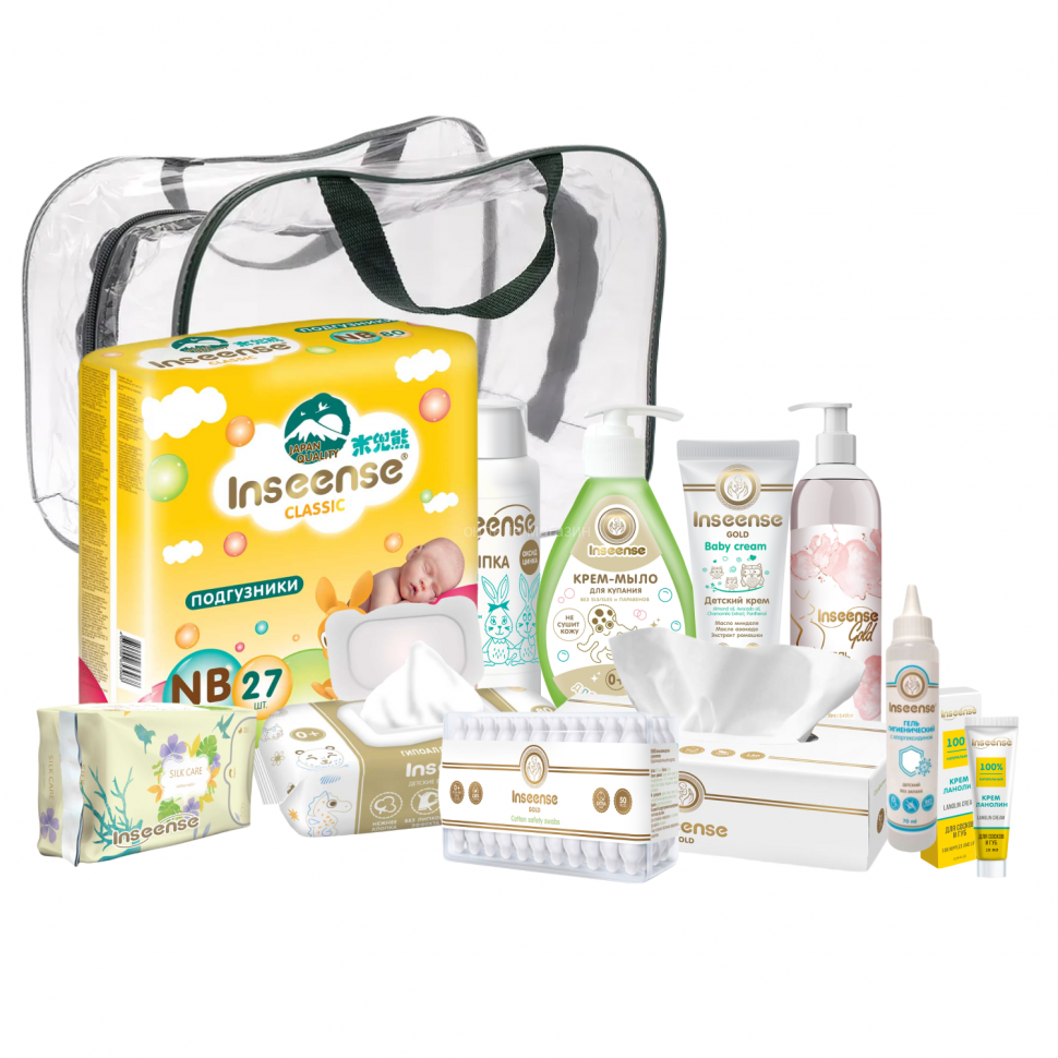 Inseense InsDM5 Maternity Hospital Bag (12 items)