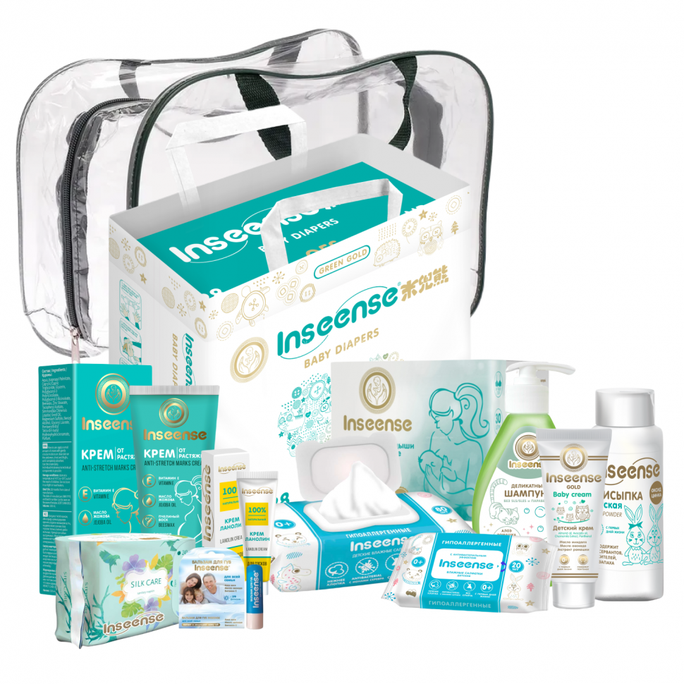 Inseense InsDM6 Maternity Hospital Bag (12 items)
