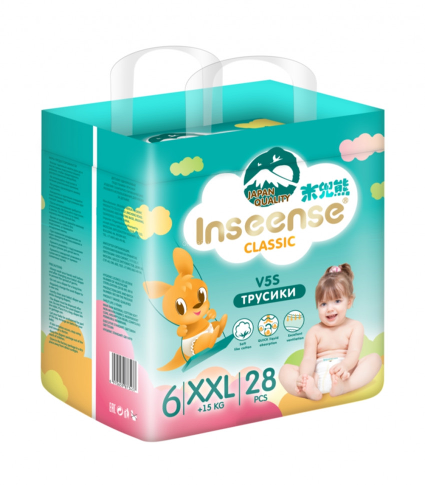 Diapers-panties Inseense Classic V5S XXL (+15 kg), 28 pcs