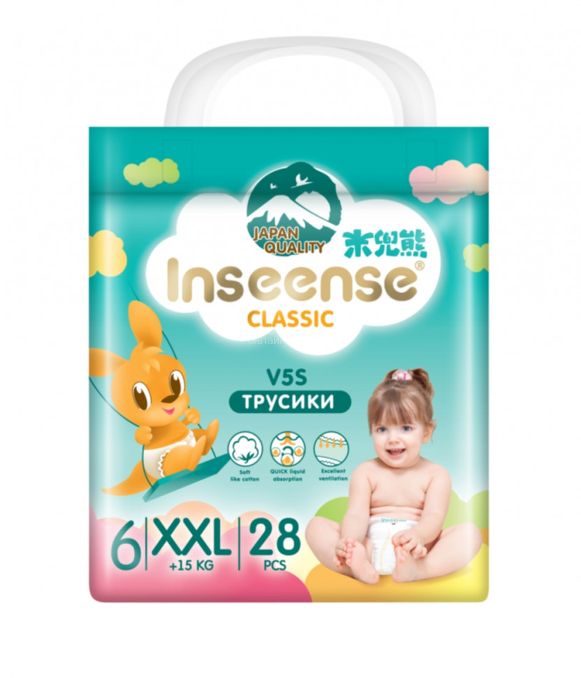 Diapers-panties Inseense Classic V5S XXL (+15 kg), 28 pcs