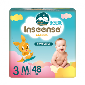 Подгузники-трусики Inseense Classic
