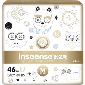 Подгузники-трусики Inseense V6 Premium