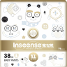 Подгузники-трусики Inseense V6 Premium