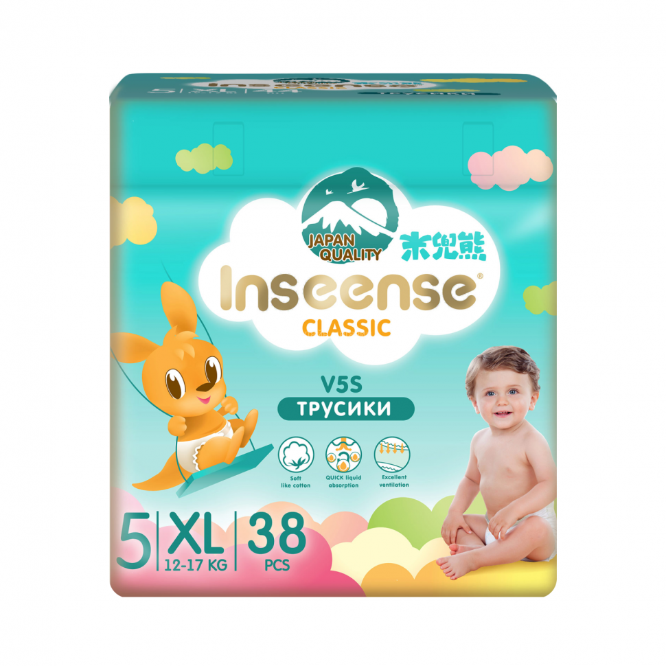 Подгузники-трусики Inseense Classic V5S Ultra Thin 
