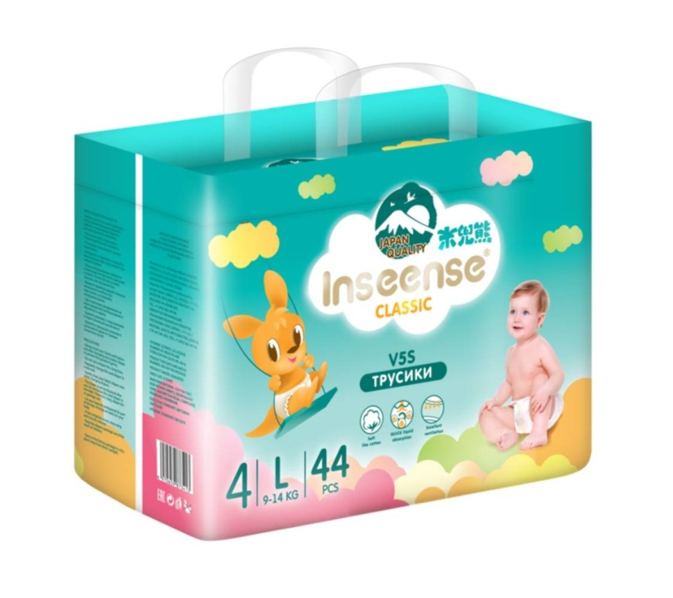Подгузники-трусики Inseense Classic V5S Ultra Thin 