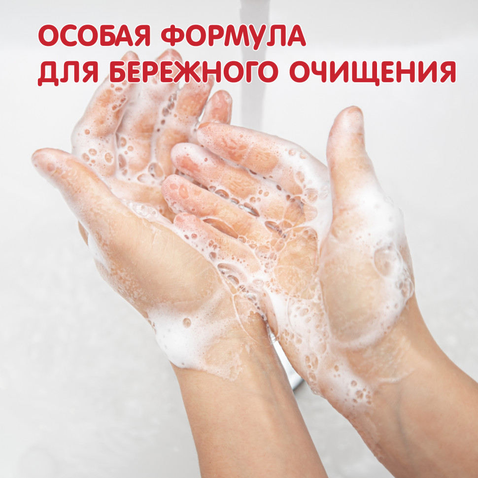 Moisturizing Liquid Soap Aloe Vera Inseense 5 L Canister 1pc