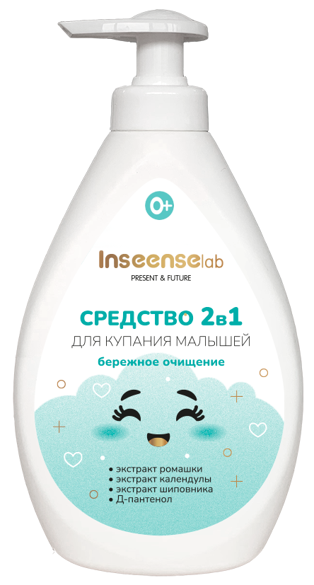 Средство для купания 2в1 «INSEENSELAB PRESENT & FUTURE», 300 мл