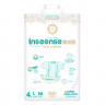 Inseense Q5S L diapers (9-14 kg), 56 pcs 